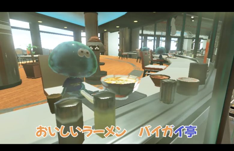 【速報】新ステージ「バイガイ亭」「ネギトロ炭鉱」ちょっとシュールな紹介映像公開ｷﾀ━━━━(ﾟ∀ﾟ)━━━━!!