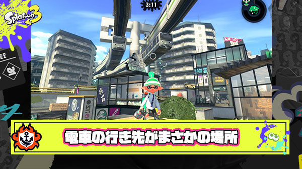 【驚愕】ゲーム内を走る電車の行き先がまさかの場所だったことが判明