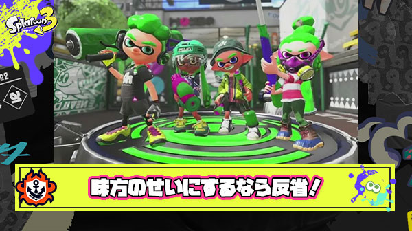 【正論】今シーズンXP35メロン選手「味方のせいにするな、自分にも敗因もっと良い動きがあったと考えるのが自然」