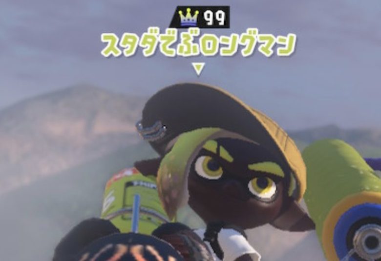 【伝説】勝ち抜け連続ニキ、王冠に『99』カンストの数字を掲げるを快挙達成