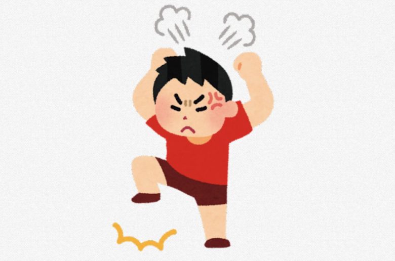 【依存症？】小5の息子がゲームハマりすぎて嫁と妹ボコボコにしてしまったんだが…