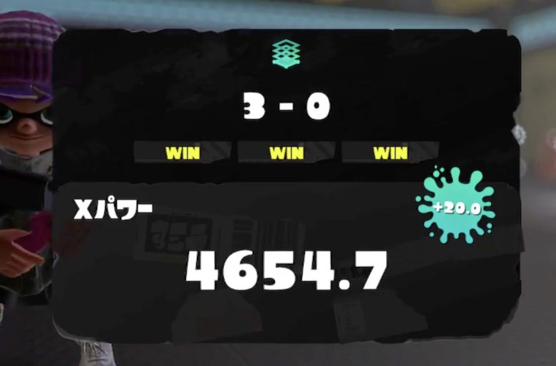 【速報】メロン選手、Xパワー4600の快挙達成ｷﾀ━━━━(ﾟ∀ﾟ)━━━━!!