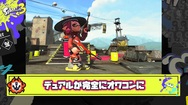 【悲報】かつては天下を取ったデュアルさん、時代の流れに完全に置いて行かれてしまう