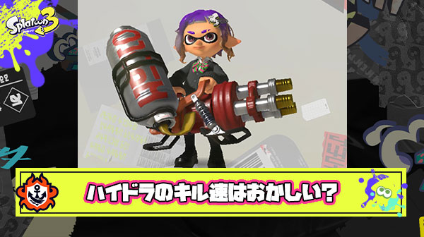 【物議】ジムワイパー使い「この対面ハイドラのキル速おかしいだろ」  ← いやいやｗお前が言うなｗ と批判が殺到してしまう