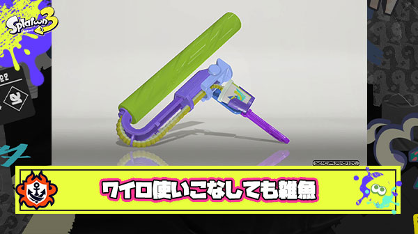 【悲報】ワイロは本気で使おうとすると立ち回りからエイムまで全部超高水準で要求される。そして使いこなしたところで大して強くない。