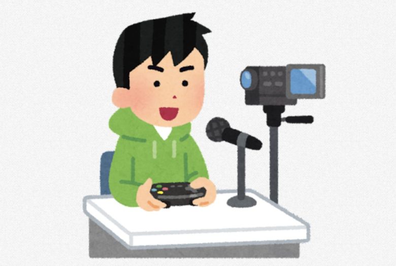 ゲーム開発者「ﾊｧﾊｧ..ついに完成したぞ！」YouTuber「うーっすw(発売日にEDまで全部公開)」