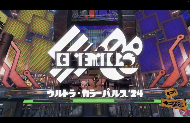 【超朗報】フェスにテンタクルズの2人が帰ってｷﾀ━━━━(ﾟ∀ﾟ)━━━━!!