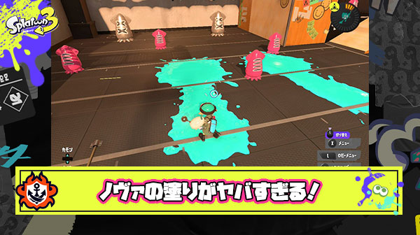 【超朗報】ノヴァブラスターバカ塗れ