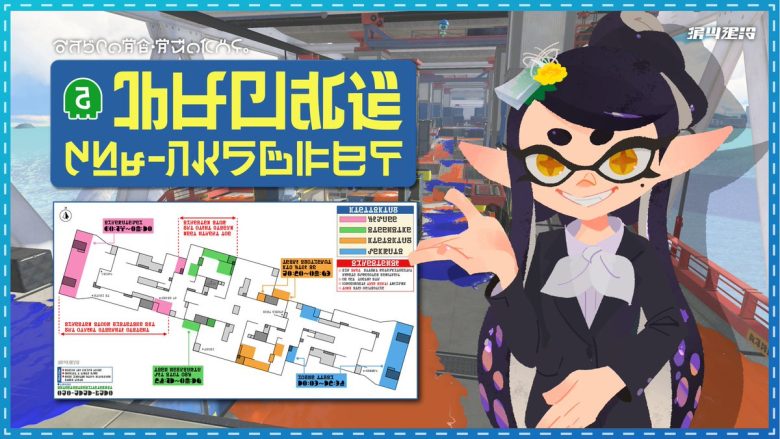 【速報】マサバ海峡リフレッシュ工事（ステージ改修）決定ｹﾞｿ━━━━くコ:彡━━━━!!