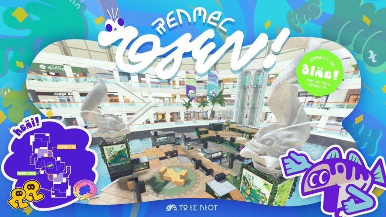 【速報】タラポートリニューアルオープン（ステージ改修）決定ｹﾞｿ━━━━くコ:彡━━━━!!