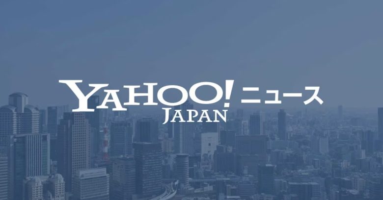 【超悲報】ヤフーニュース「スプラのイライラは人格を変えるといってまったく過言ではない」