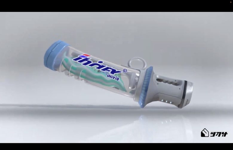 【速報】新ブキ「デンタルワイパーミント」サブスペ「キューバンボム」「グレートバリア」に決定ｹﾞｿ━━━━くコ:彡━━━━!!