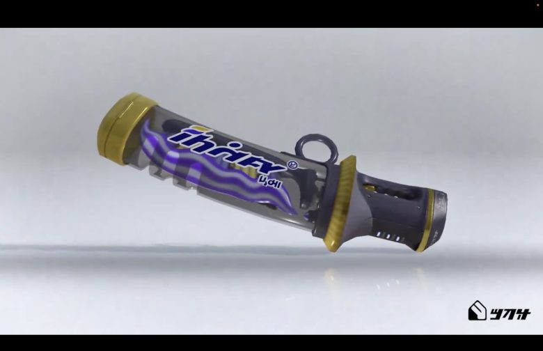 【速報】新ブキ「デンタルワイパースミ」サブスペ「スプラッシュシールド」「ジェットパック」に決定ｹﾞｿ━━━━くコ:彡━━━━!!