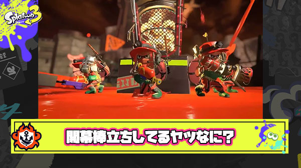 サモラン開幕棒立ちとかいうガチで切断したくなるレベルの沼プレイ
