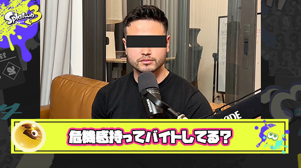 【悲報】自称上位バイターさん「ノーミスカンストしただけで喜ぶ奴、ノーミスカンストできない奴、まじで危機感持ったほうがいい」