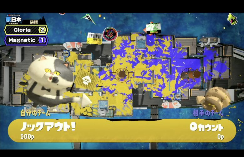 【速報】メロン選手所属「Gloria」ちょこぺろ選手「Magnetic」に3-1で勝利し東日本代表決定ｹﾞｿ━━━━くコ:彡━━━━!!