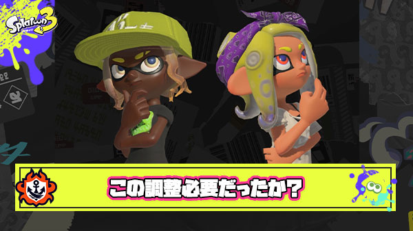 【悲報】無効試合の時間短縮アプデ、馴れ合い文化を破壊する改悪調整だったことが判明し批判殺到