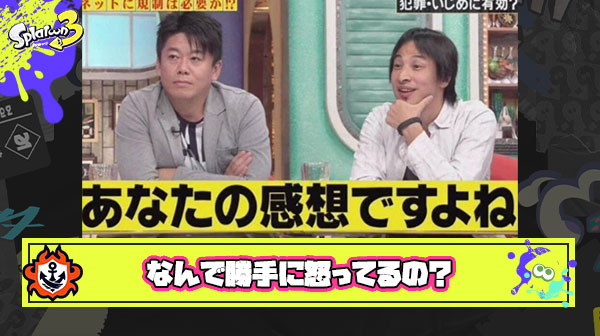 ガチ勢「ロンブラやボトルを弱体化しない運営はおかしい！」 ← これなにを根拠に言ってるの？