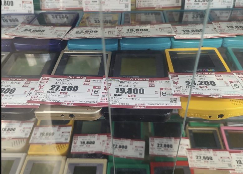 【何故？】ゲームボーイ、超プレ値で売られる