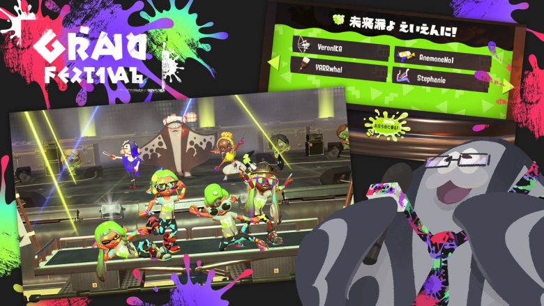 【速報】グランドフェスティバルではオミコシの代わりにステージ前で記念撮影ができるぞおおおおおおおおおおお