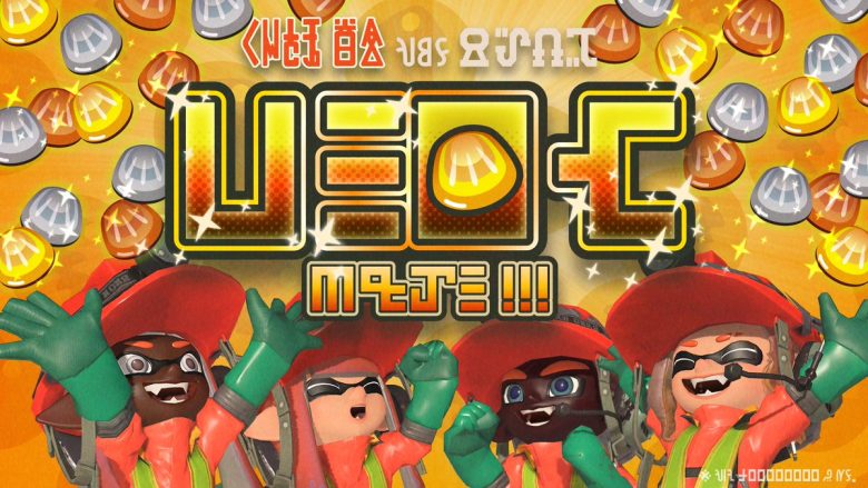 【速報】次回ビッグランボーダー「7億個」に決定
