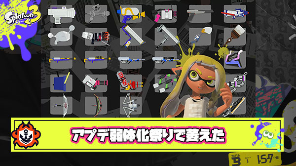 【疑問】今回のアプデ弱体化祭りで全然嬉しくないんだがこのゲーム誰がやるの？