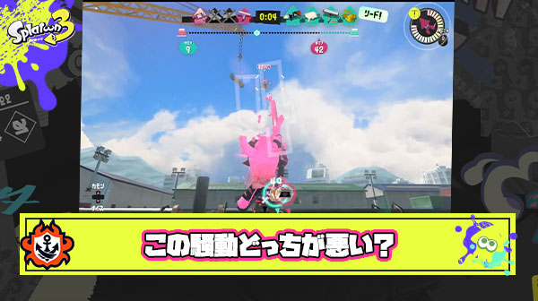 【どっちが悪い？】負け確利敵プレイ vs 5分間デスナイスプレイヤー同士のレスバトルが勃発してしまう ※メモプあり