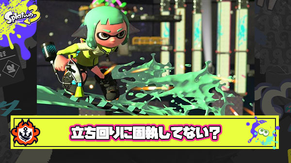 【真理】低レート帯の人立ち回りをなんとかしようとしすぎ。そのエイムとキャラコン、判断能力でどうやって勝つの？論が刺さる人続出