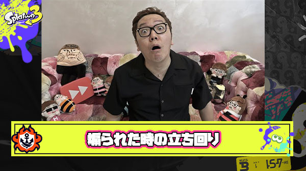 ぐう聖ヒカキンさんがキッズに煽られた時の立ち回りがこちら