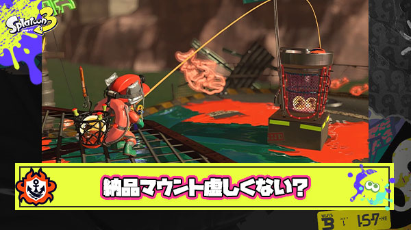 【疑問】サモランで納品数マウント取ってるヤツってやってて虚しくならないの？