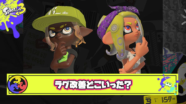 【困惑】ラグ改善されたはずのフェス、何故かマジでラグが酷くてめちゃくちゃ