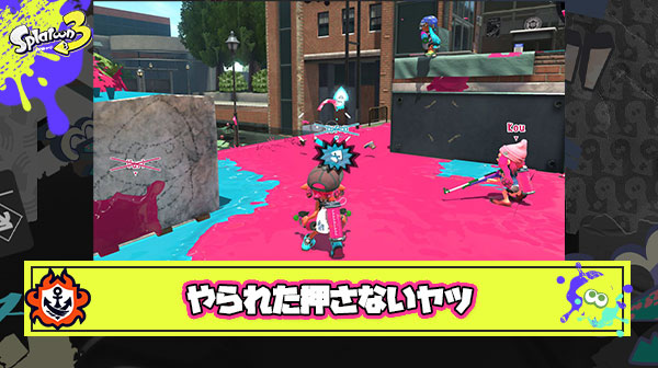 【疑問】低パワー帯プレイヤーで頑なに『やられた』押さないヤツいるけどこいつらなんなん？
