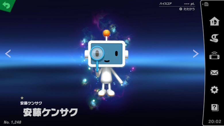 これ絶対USJで扱われないだろうなって任天堂IP挙げてけ