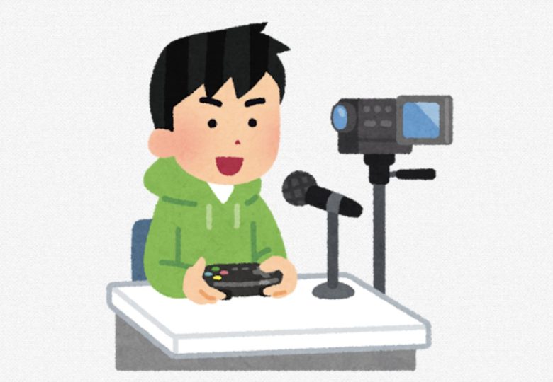 ゲーム実況動画の何が面白いかわからないんだが