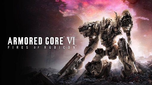 【？？？】アーマードコアというゲームで上位ランカーによるチーター刈りが横行してしまう