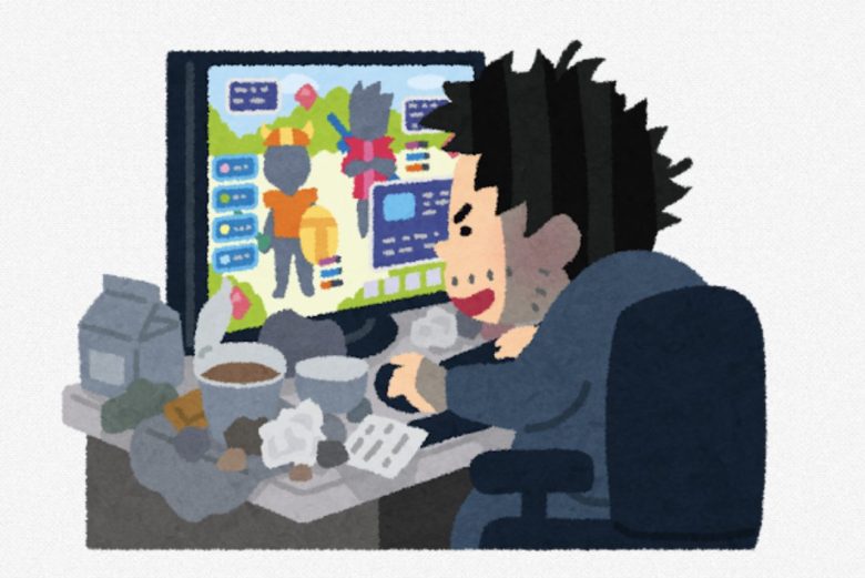 同じゲームを約1000時間プレイ ← これって世間ではどういったイメージなんだろうな