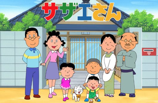 サザエさんの格ゲーが出ない理由