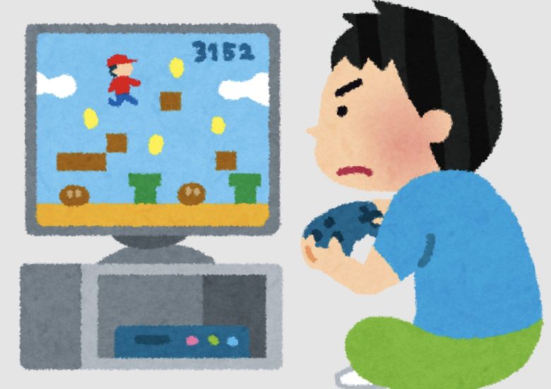 お前ら子供のゲームは絶対禁じるなよ
