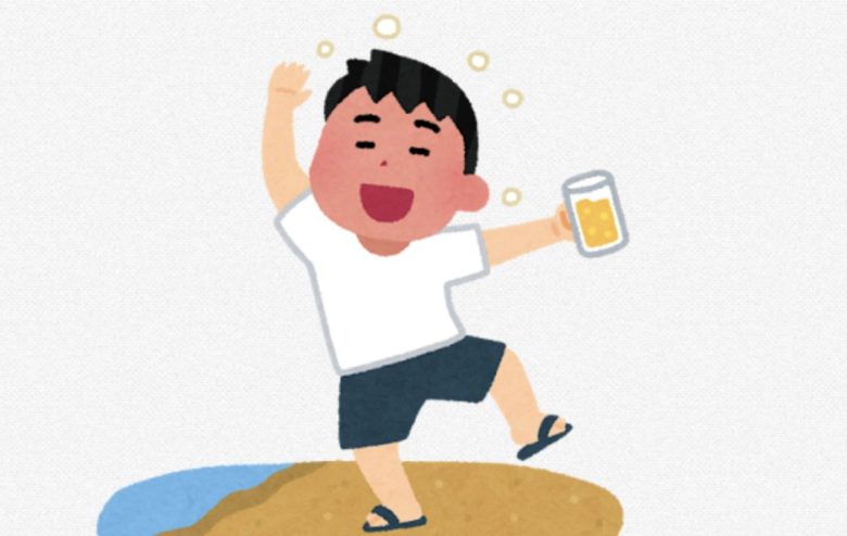 酒飲むやつはバカ、ゲームしてたほうが楽しいし健康的