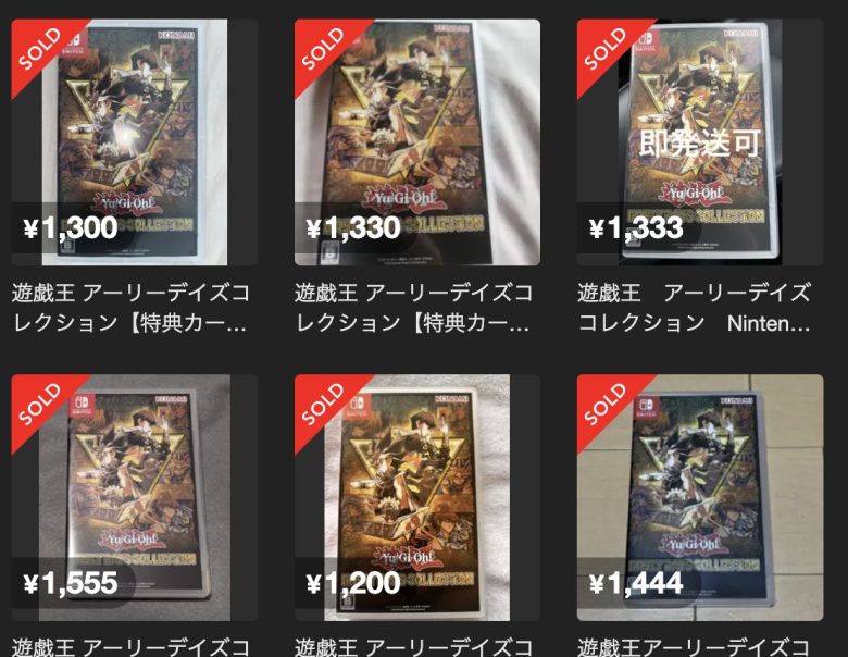 【悲報】本日発売の遊戯王のswitchソフト、1000円で投げ売りされる