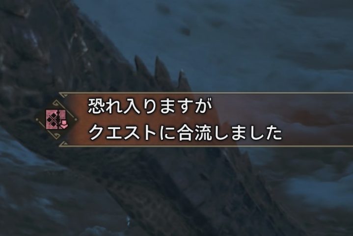 【朗報】モンハン名前大喜利、スプラトゥーンを超える