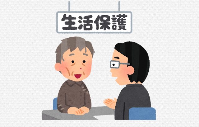 生活保護なのにさっきスマホゲームに1100円課金してしまった