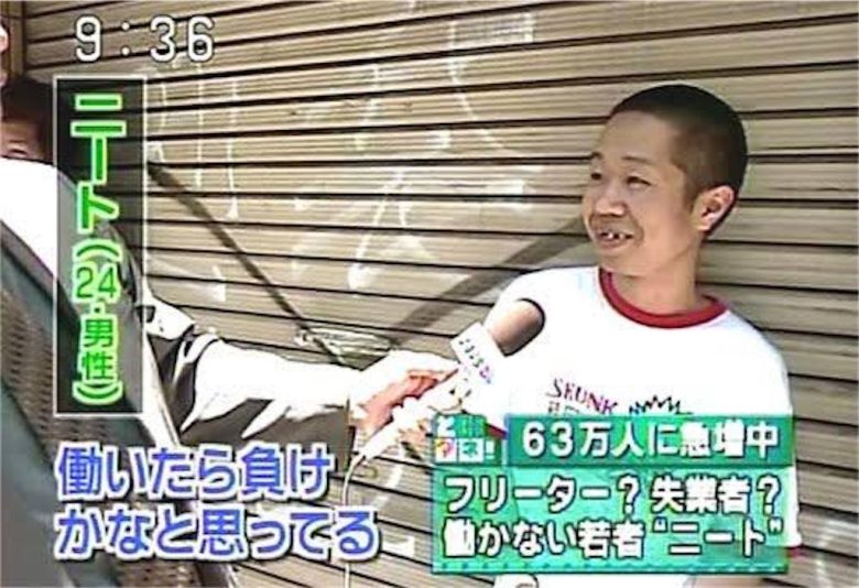 生活保護を受けてる知り合いが遊びにきて「Switch2買いなようちは絶対買うよ」って言ってて日本の縮図を感じた話