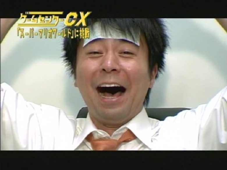 有野「ゲームセンターCXだけで年収１憶」←こいつ