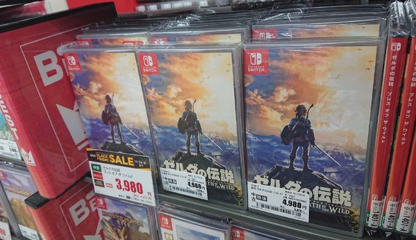 【何故】Switchのゼルダの伝説ブレワイとティアキン、Switch2発売に向け中古の在庫が枯渇する