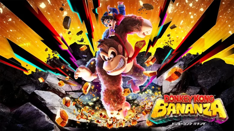 【超朗報】ドンキーコングバナンザ、神ゲー確定